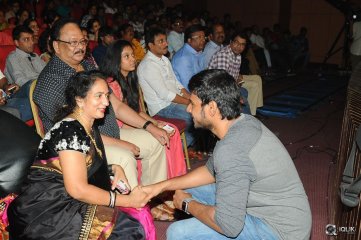 Cinema Chupistha Mava Movie Audio Launch